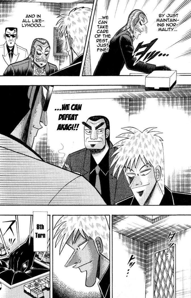 Akagi Chapter 126 page 23 - Chapter 126: Struggle