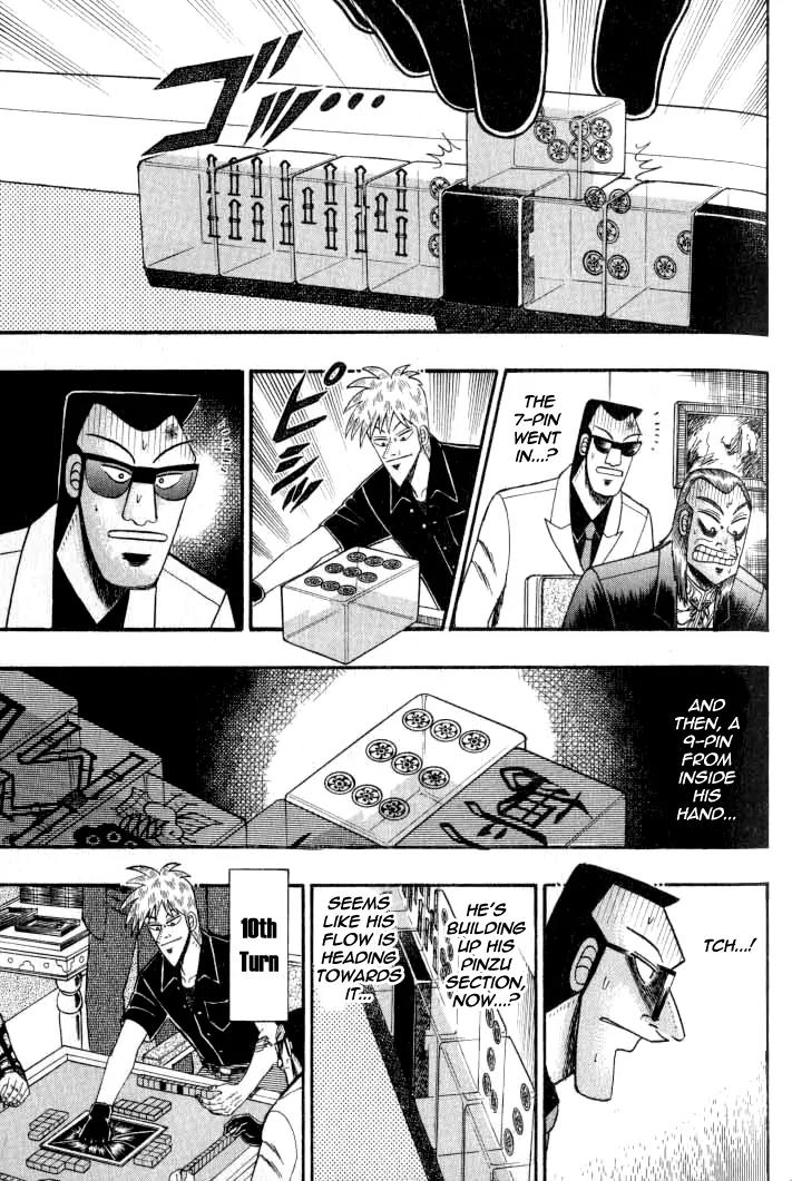 Akagi Chapter 126 page 24 - Chapter 126: Struggle