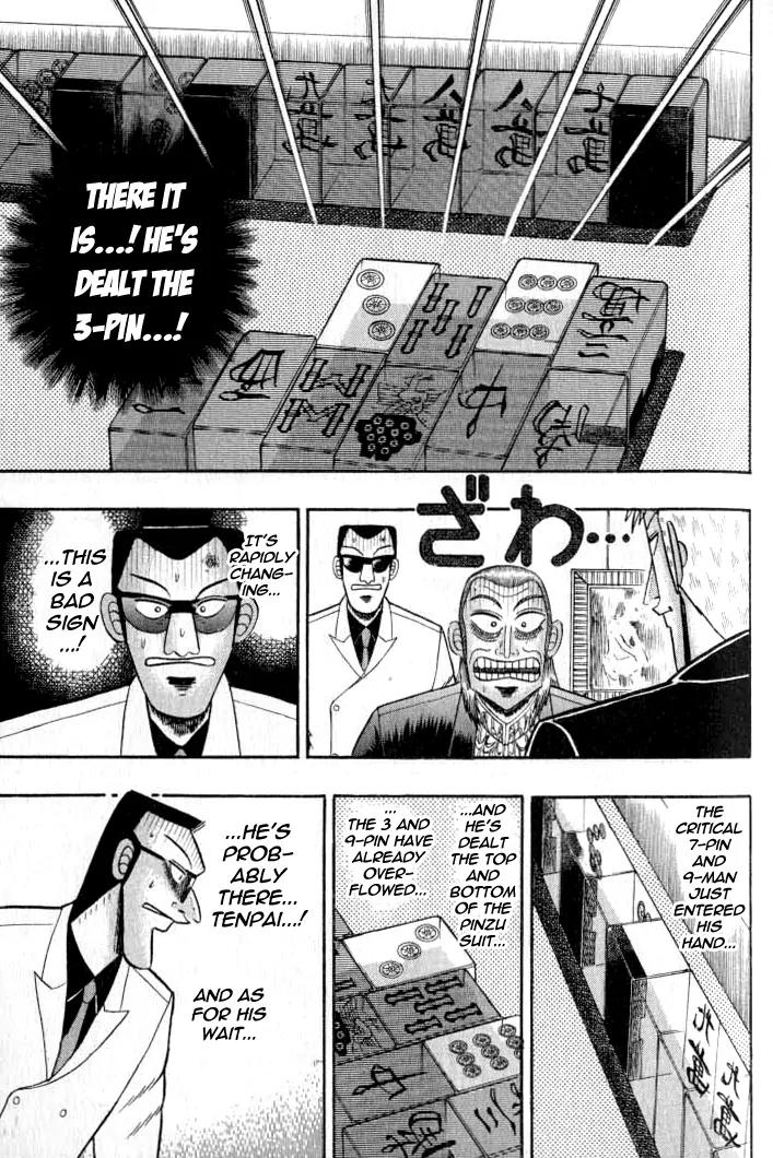 Akagi Chapter 126 page 26 - Chapter 126: Struggle