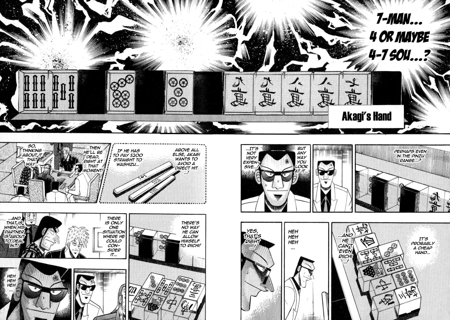 Akagi Chapter 126 page 27 - Chapter 126: Struggle