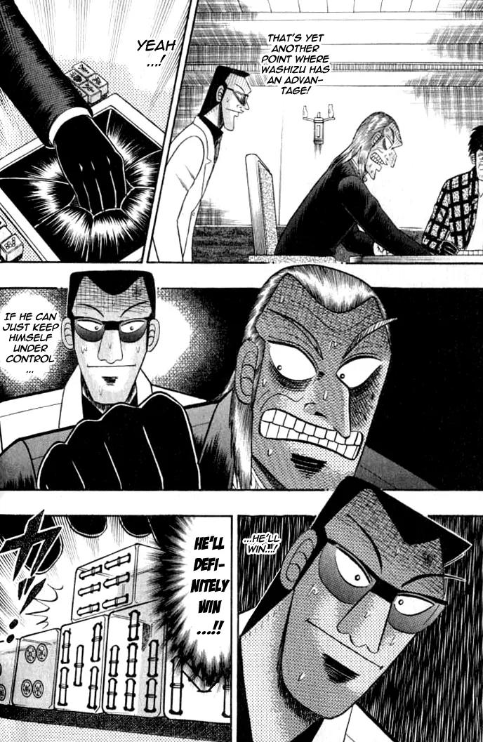 Akagi Chapter 126 page 28 - Chapter 126: Struggle