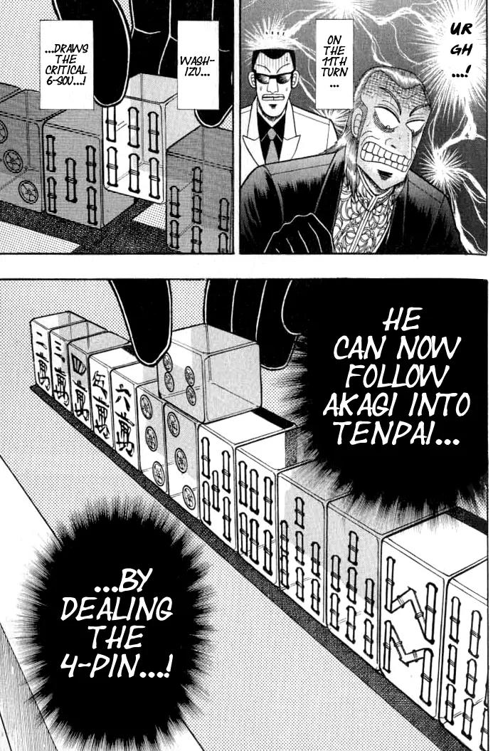 Akagi Chapter 126 page 29 - Chapter 126: Struggle