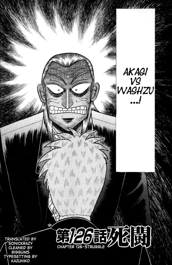 Akagi Chapter 126 page 8 - Chapter 126: Struggle