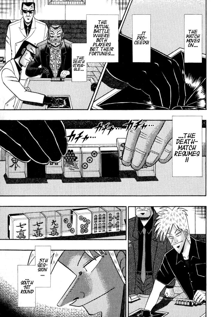 Akagi Chapter 126 page 9 - Chapter 126: Struggle