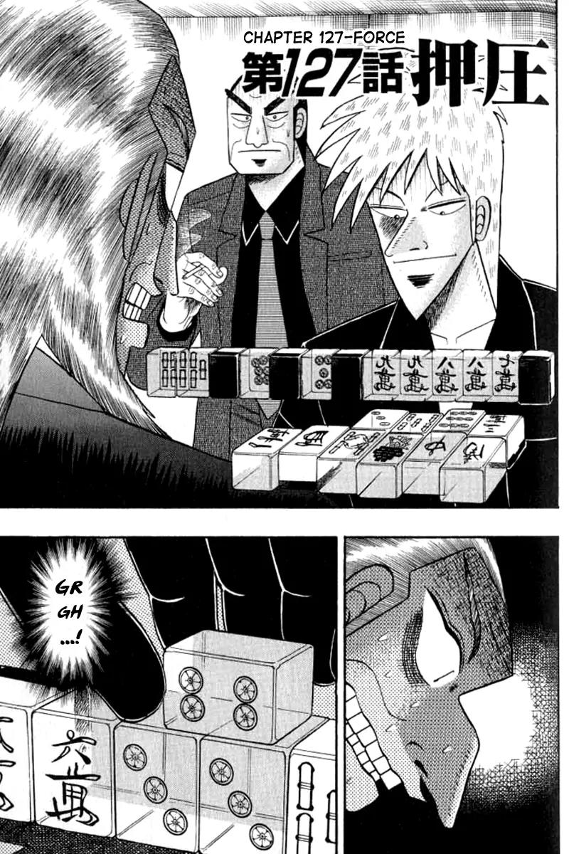 Akagi Chapter 127 page 1 - Chapter 127: Force