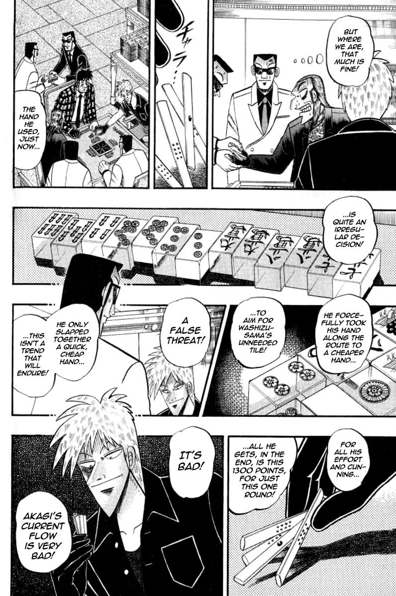 Akagi Chapter 127 page 11 - Chapter 127: Force