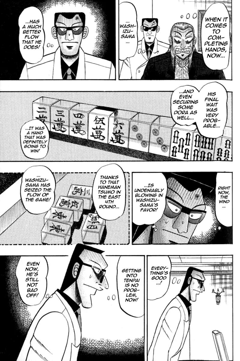Akagi Chapter 127 page 12 - Chapter 127: Force