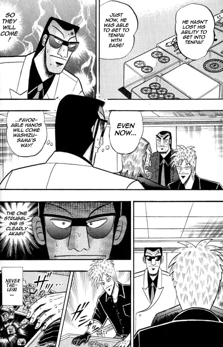 Akagi Chapter 127 page 13 - Chapter 127: Force