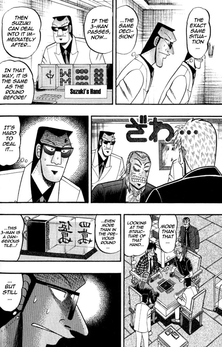 Akagi Chapter 127 page 16 - Chapter 127: Force