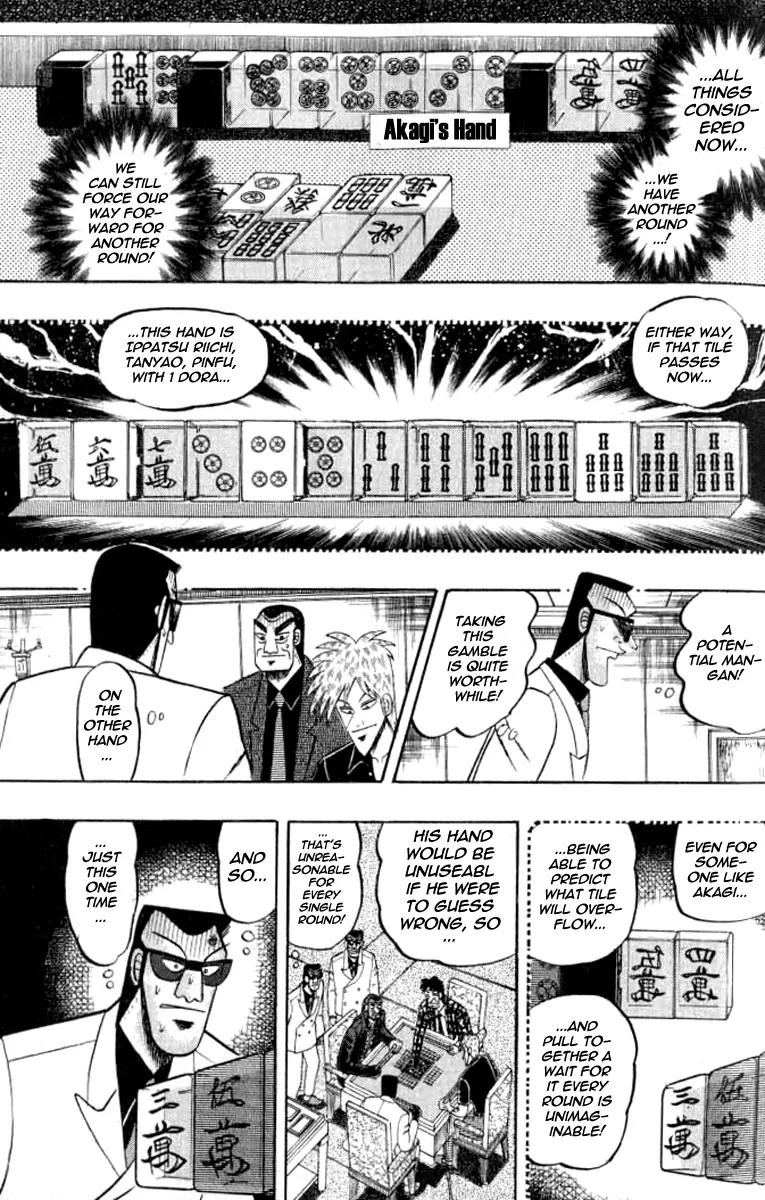 Akagi Chapter 127 page 17 - Chapter 127: Force
