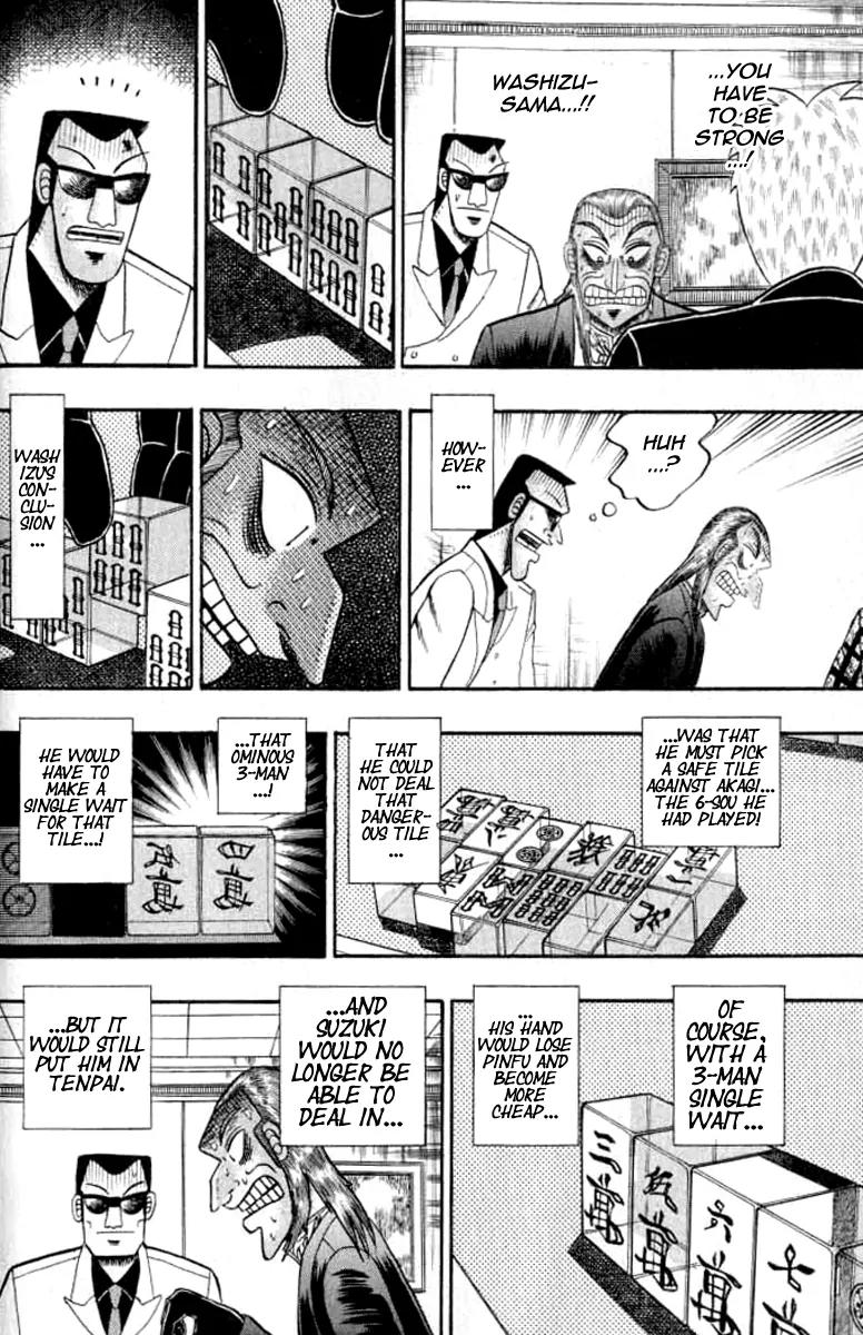 Akagi Chapter 127 page 18 - Chapter 127: Force