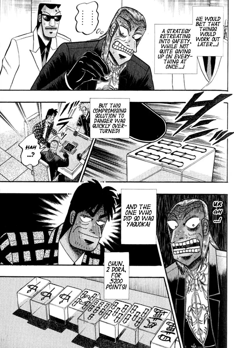 Akagi Chapter 127 page 19 - Chapter 127: Force