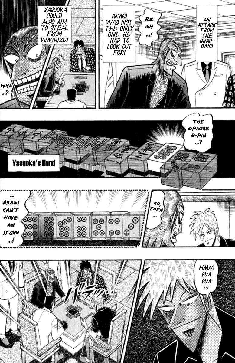 Akagi Chapter 127 page 20 - Chapter 127: Force