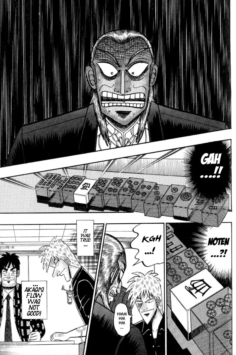 Akagi Chapter 127 page 21 - Chapter 127: Force