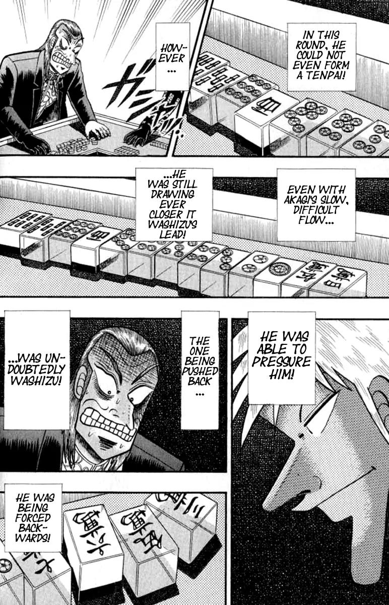 Akagi Chapter 127 page 22 - Chapter 127: Force