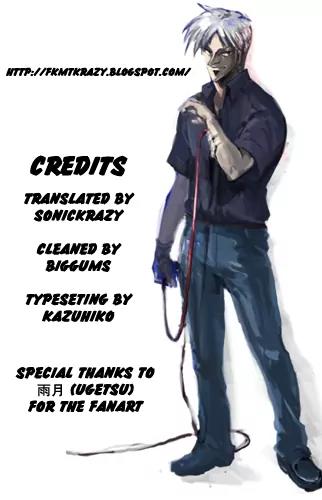 Akagi Chapter 127 page 23 - Chapter 127: Force