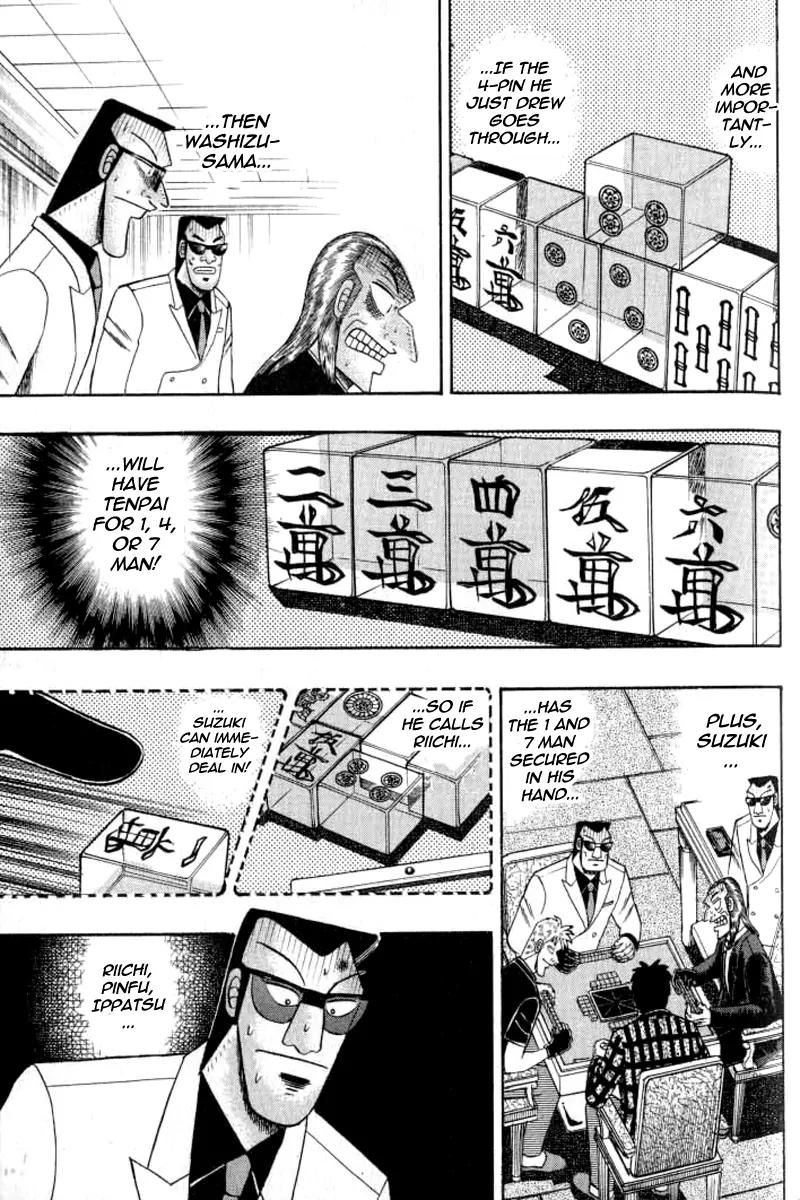 Akagi Chapter 127 page 4 - Chapter 127: Force