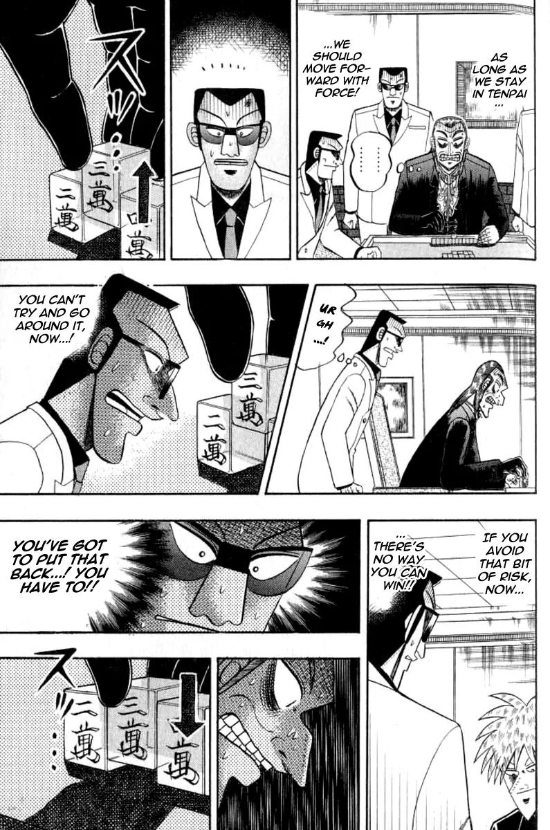 Akagi Chapter 127 page 7 - Chapter 127: Force