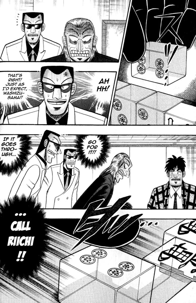 Akagi Chapter 127 page 8 - Chapter 127: Force