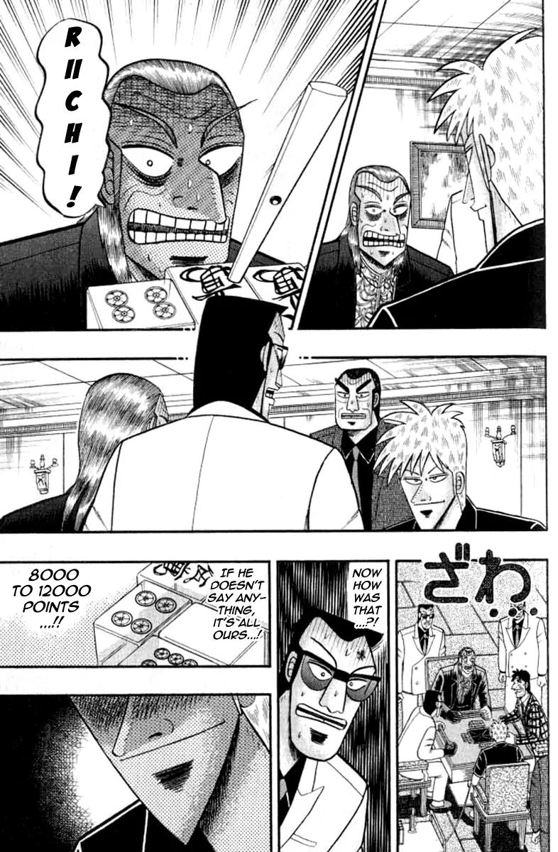 Akagi Chapter 127 page 9 - Chapter 127: Force