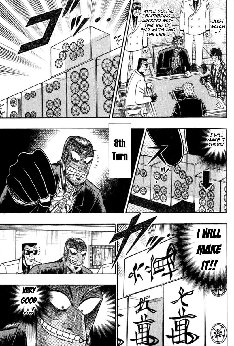 Akagi Chapter 128 page 13 - Chapter 128: Confinement