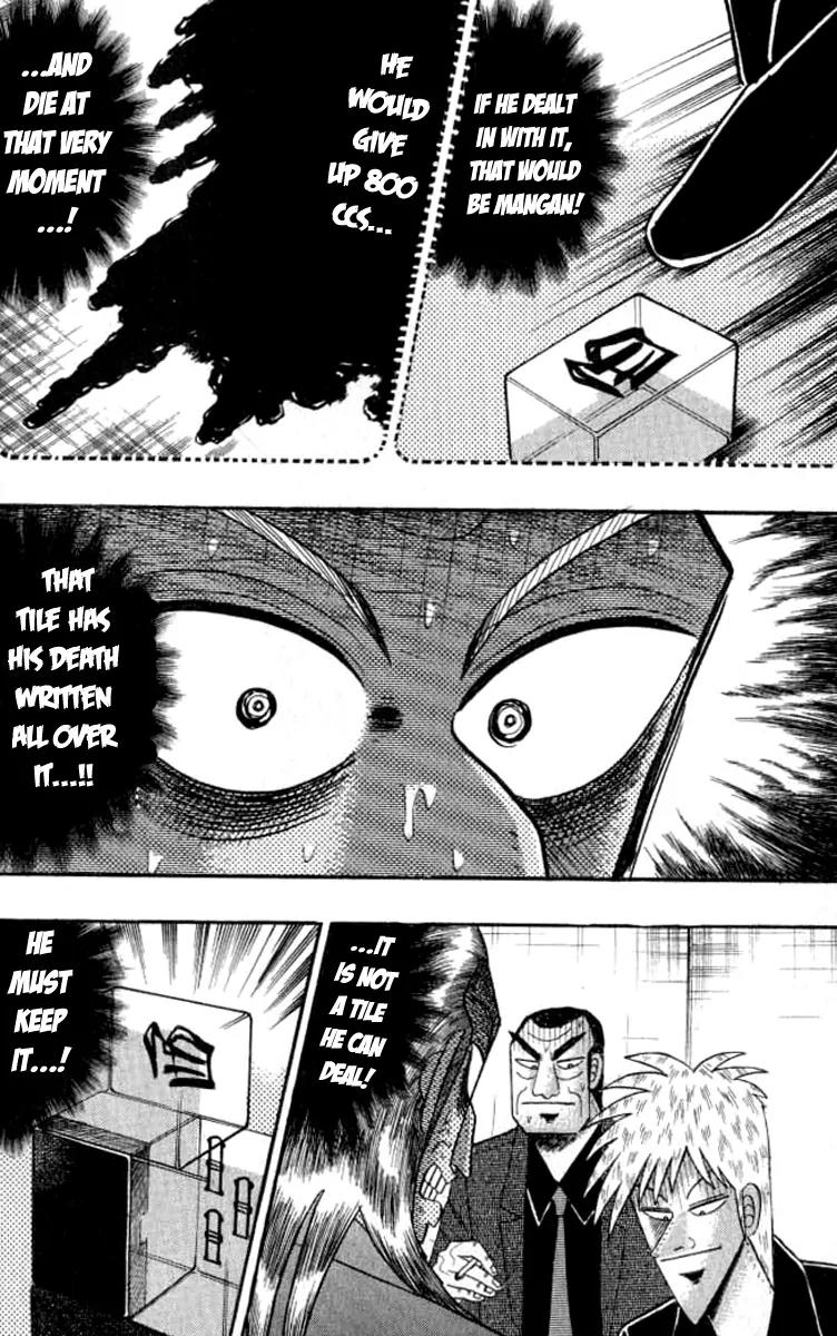 Akagi Chapter 128 page 19 - Chapter 128: Confinement