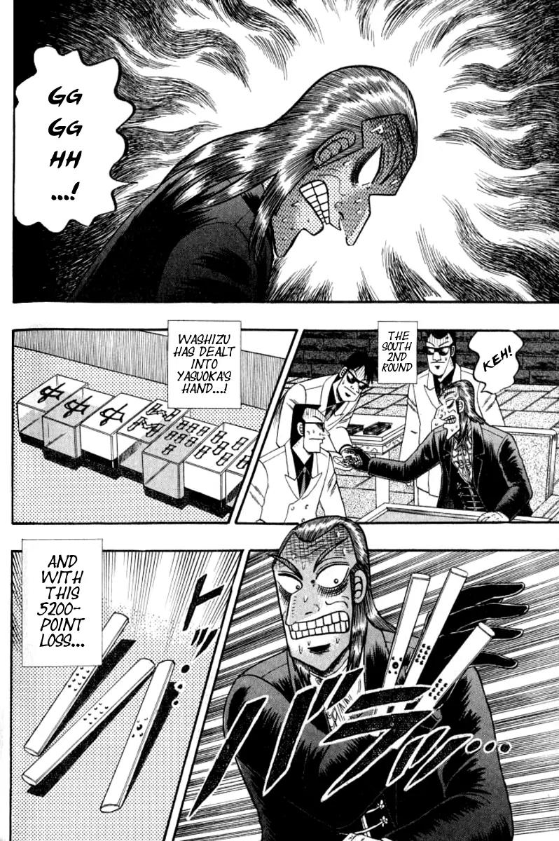 Akagi Chapter 128 page 2 - Chapter 128: Confinement
