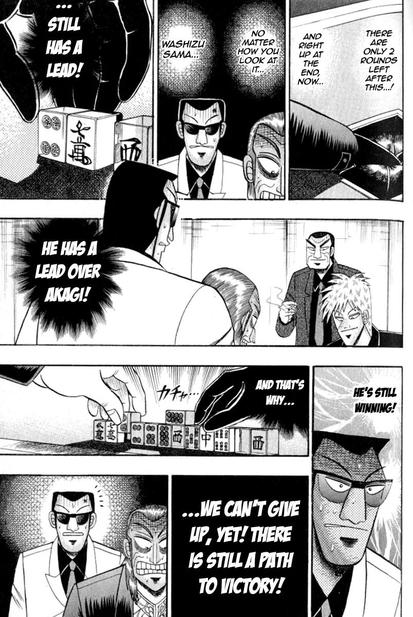 Akagi Chapter 128 page 5 - Chapter 128: Confinement