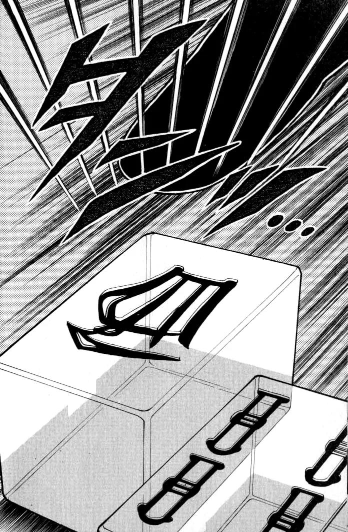 Akagi Chapter 129 page 13 - Chapter 129: Hurriedly