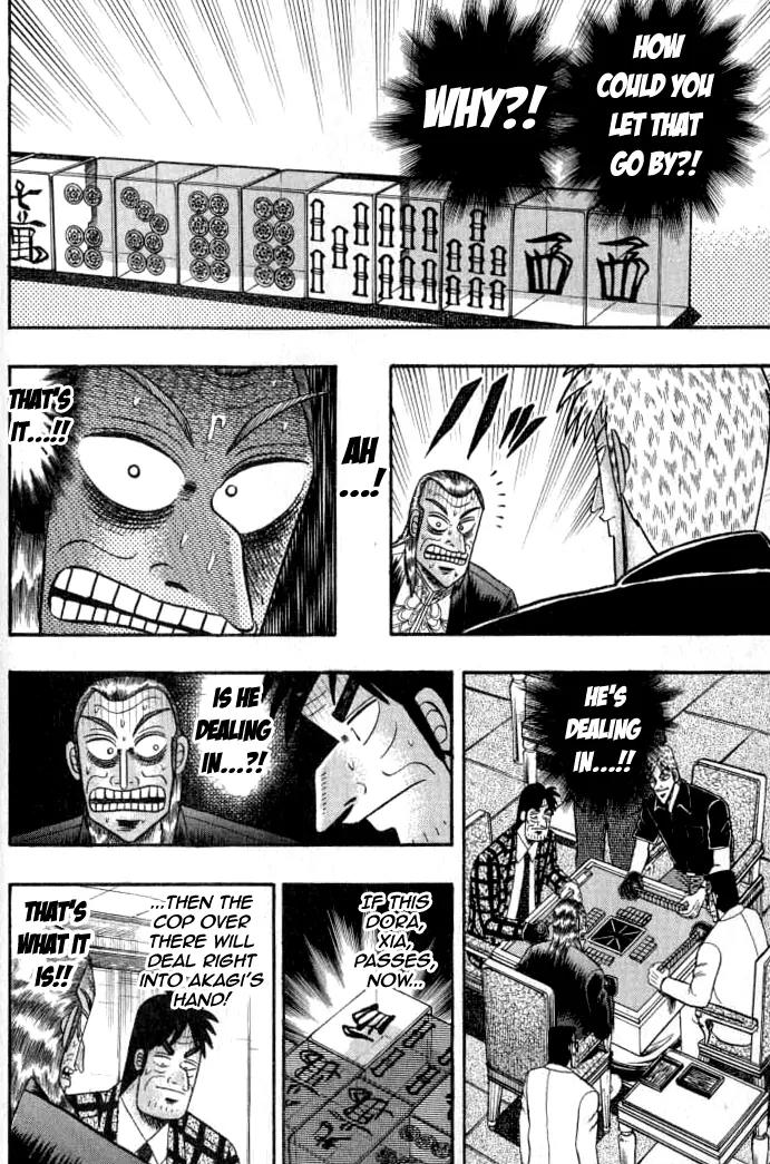 Akagi Chapter 129 page 15 - Chapter 129: Hurriedly