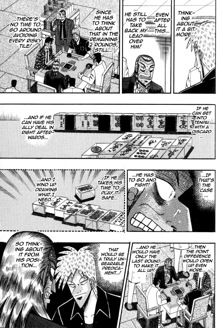 Akagi Chapter 129 page 16 - Chapter 129: Hurriedly
