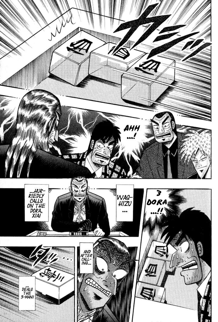Akagi Chapter 129 page 20 - Chapter 129: Hurriedly