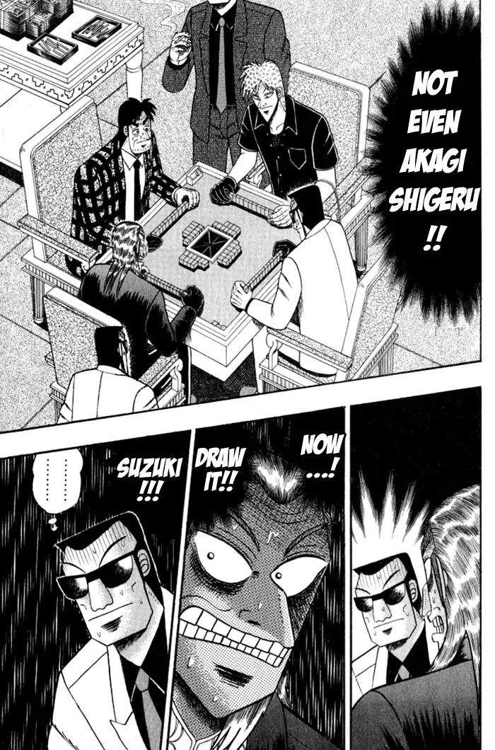 Akagi Chapter 129 page 23 - Chapter 129: Hurriedly