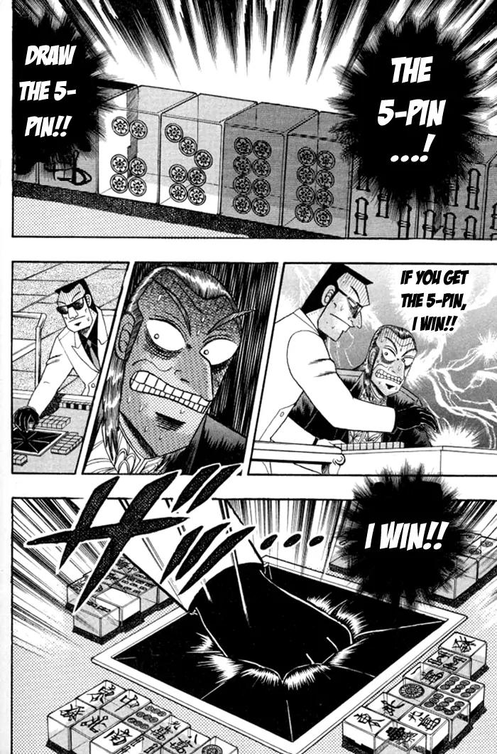 Akagi Chapter 129 page 24 - Chapter 129: Hurriedly