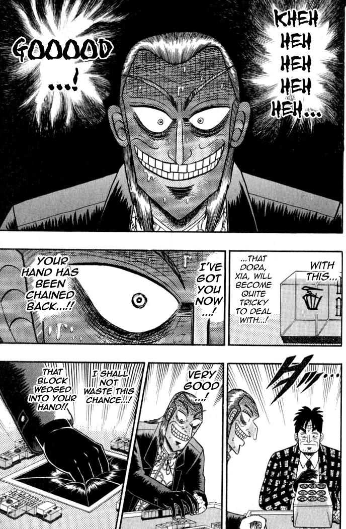 Akagi Chapter 129 page 3 - Chapter 129: Hurriedly