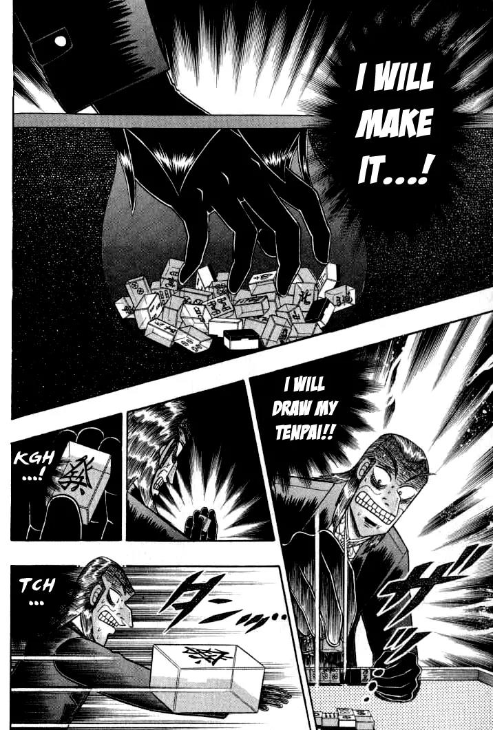 Akagi Chapter 129 page 4 - Chapter 129: Hurriedly
