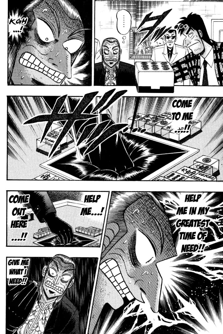 Akagi Chapter 129 page 7 - Chapter 129: Hurriedly