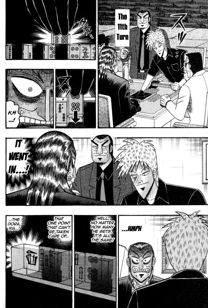 Akagi Chapter 129 page 9 - Chapter 129: Hurriedly