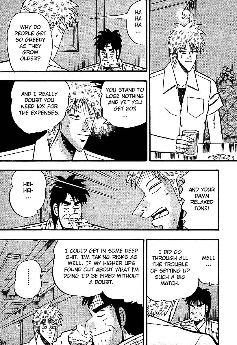 Akagi Chapter 13 page 11 - Chapter 13: Madness