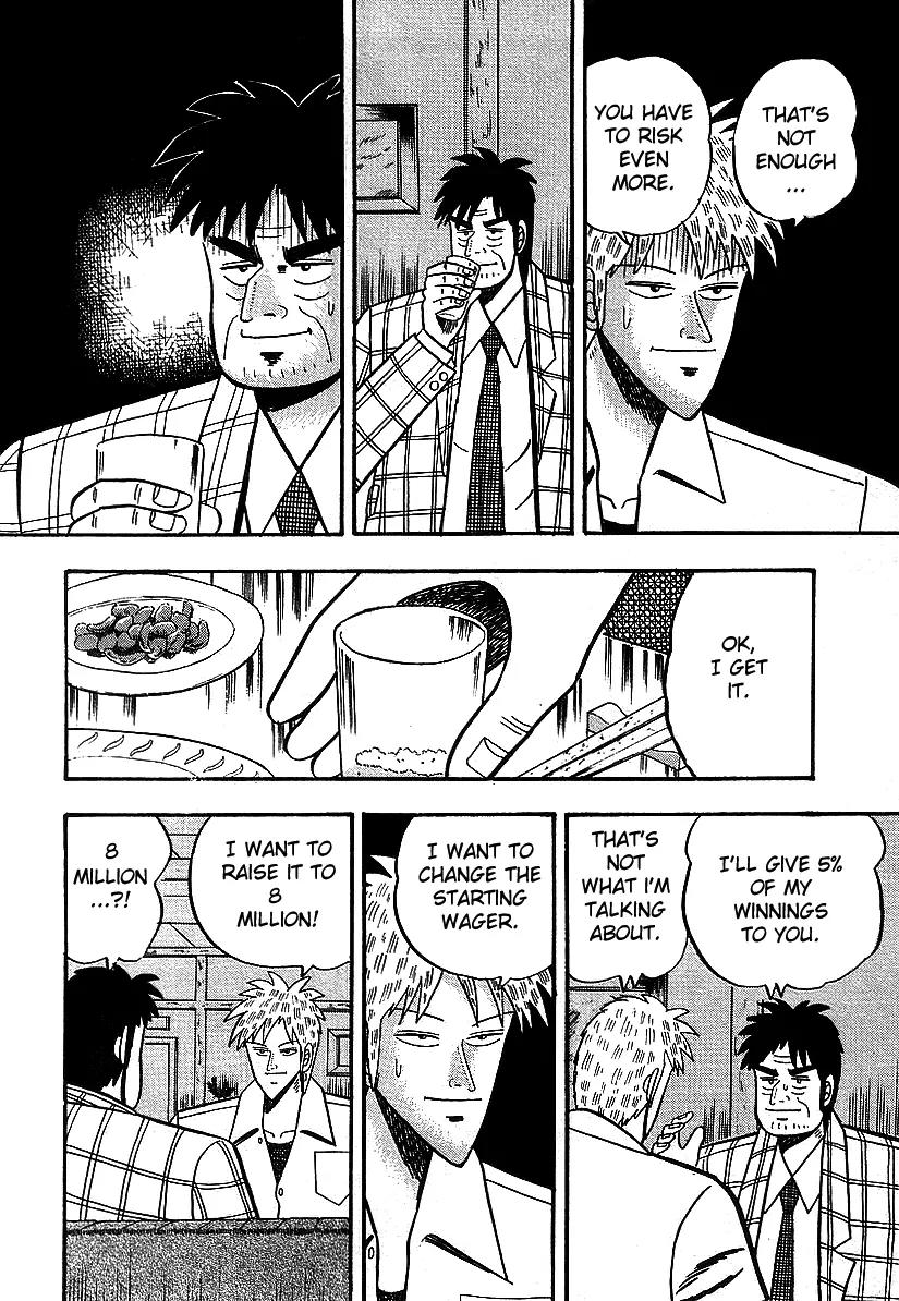 Akagi Chapter 13 page 12 - Chapter 13: Madness