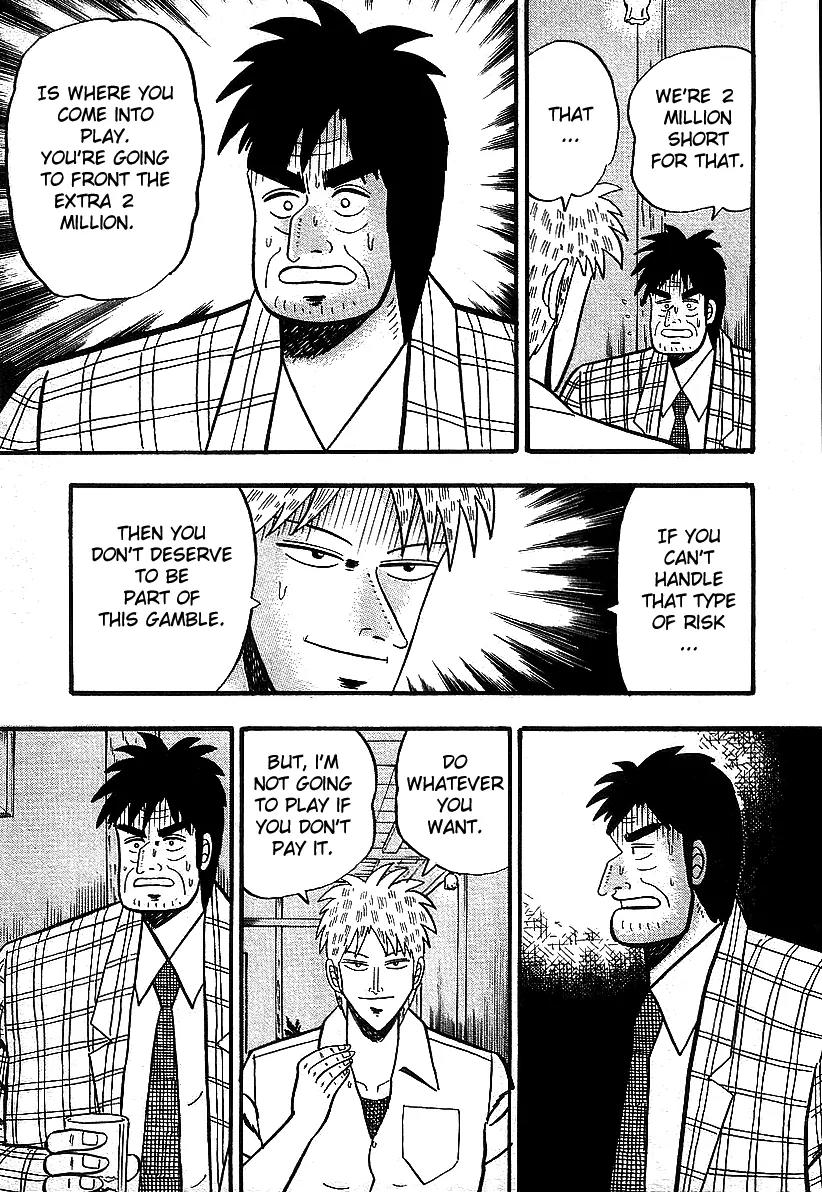 Akagi Chapter 13 page 13 - Chapter 13: Madness