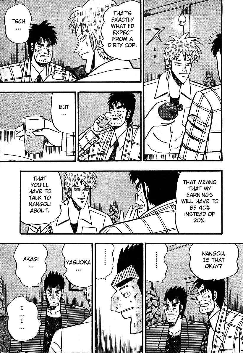 Akagi Chapter 13 page 15 - Chapter 13: Madness