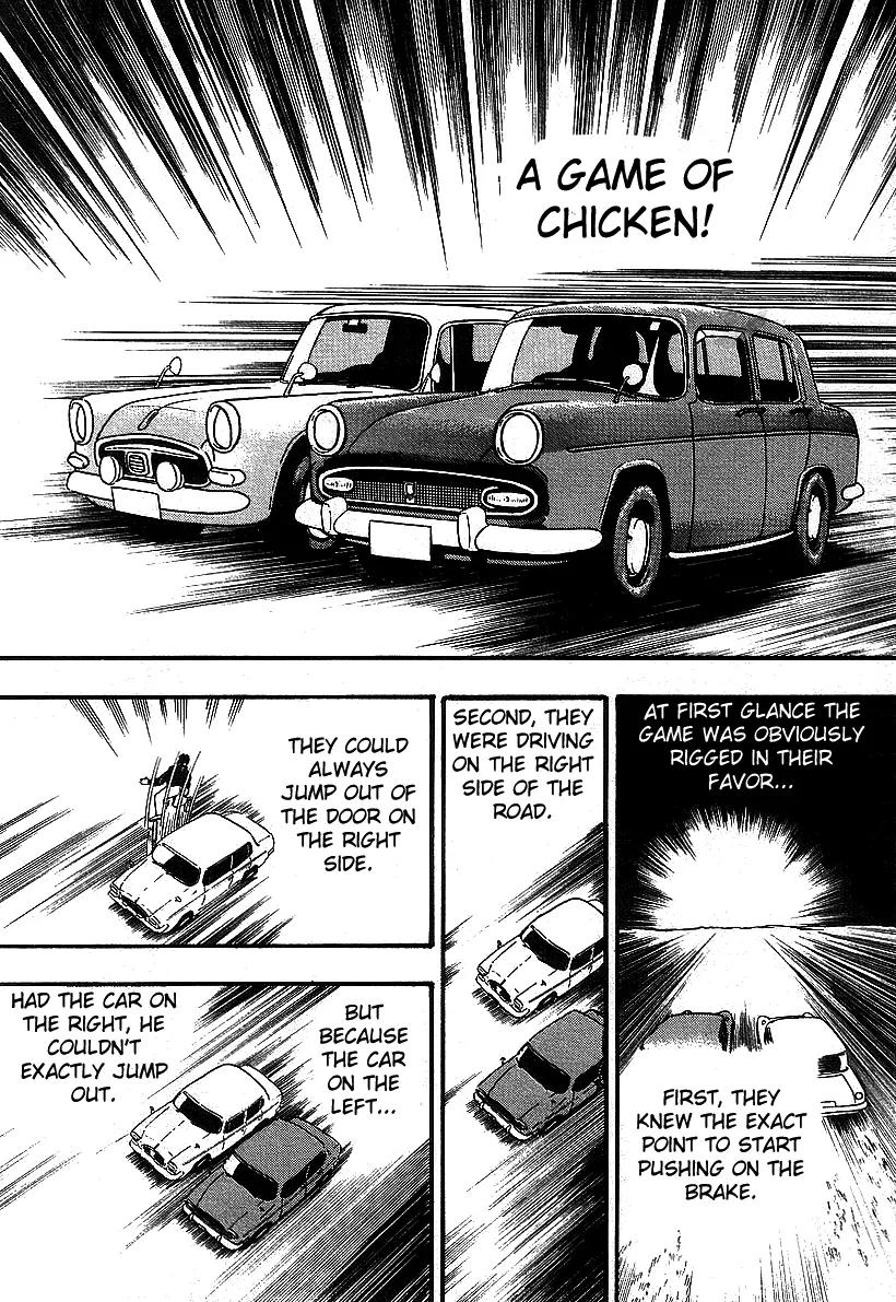 Akagi Chapter 13 page 18 - Chapter 13: Madness