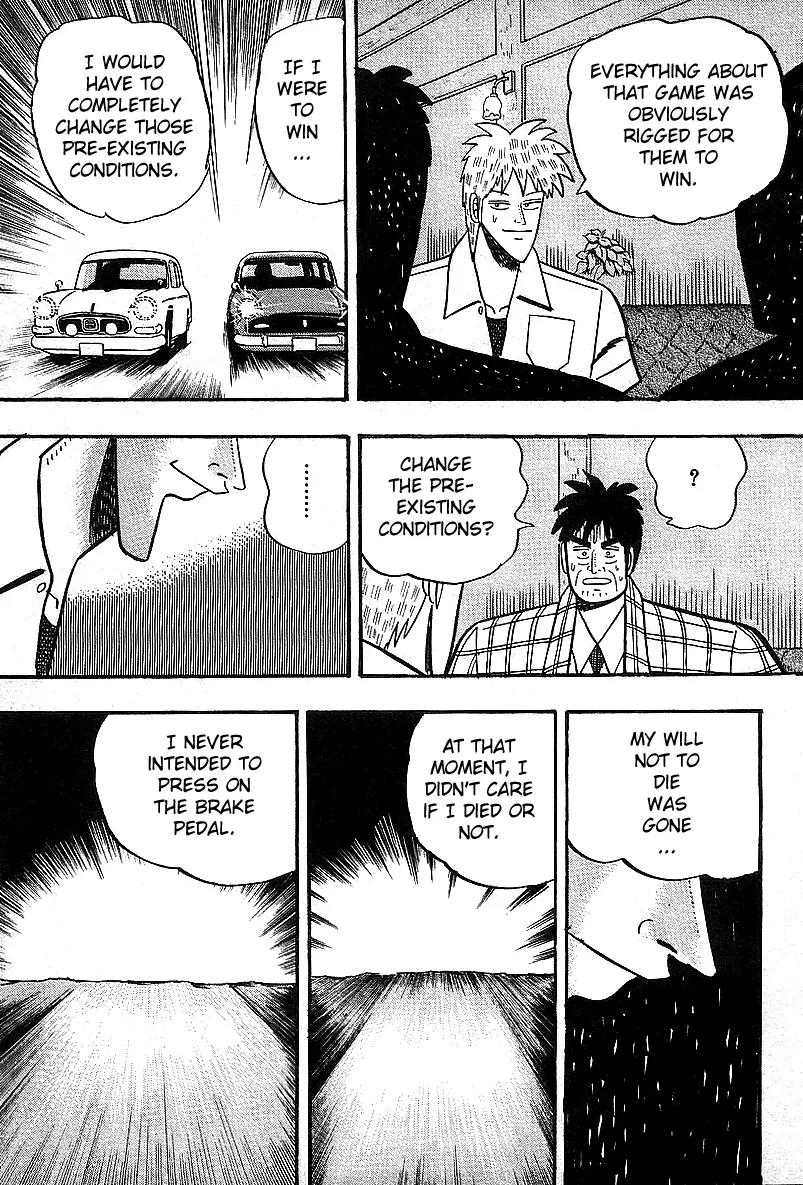 Akagi Chapter 13 page 19 - Chapter 13: Madness