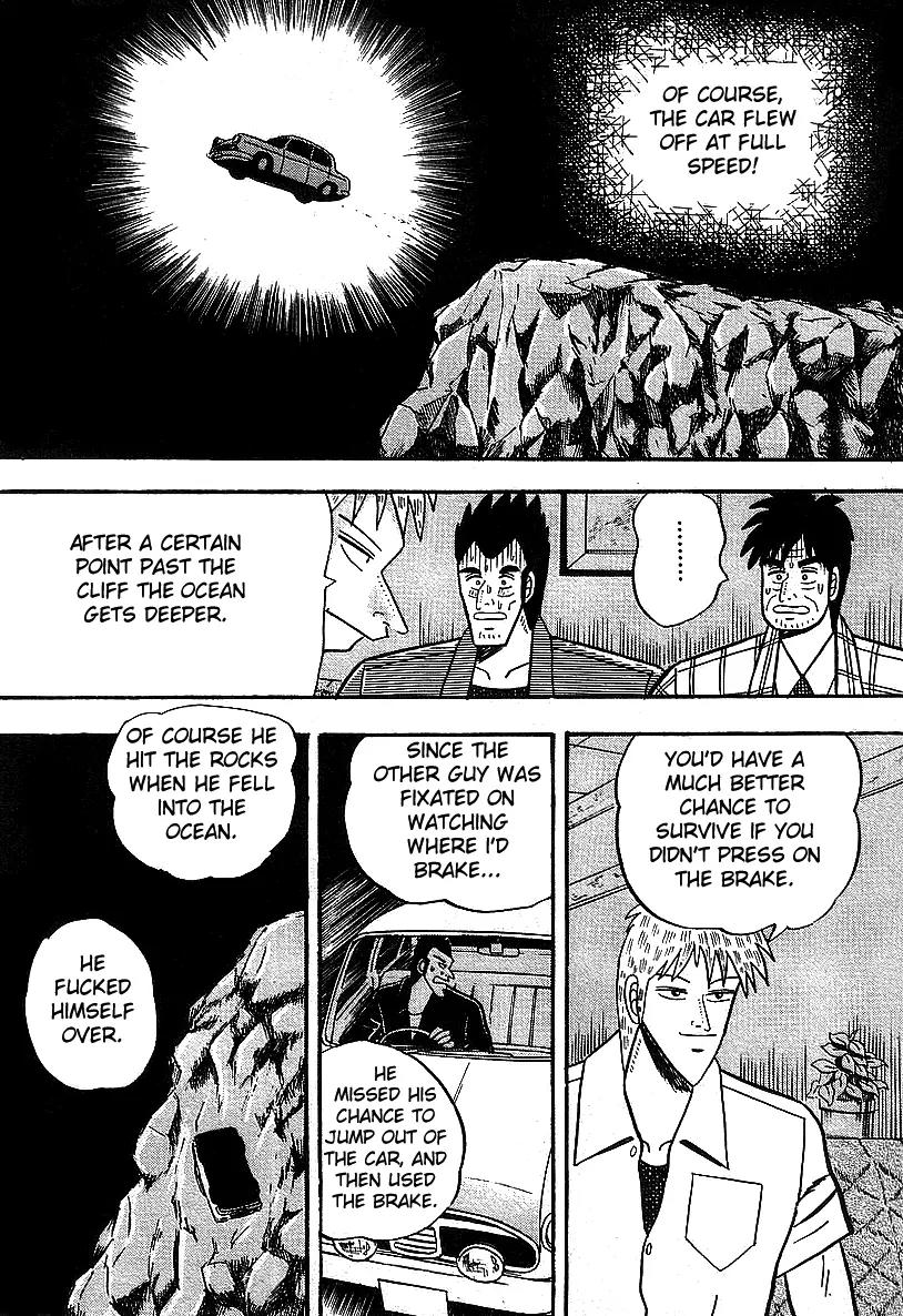 Akagi Chapter 13 page 20 - Chapter 13: Madness