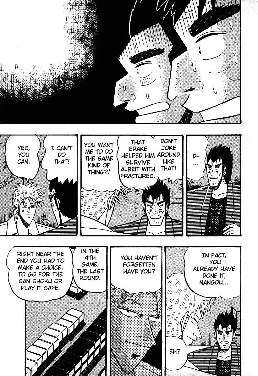Akagi Chapter 13 page 21 - Chapter 13: Madness