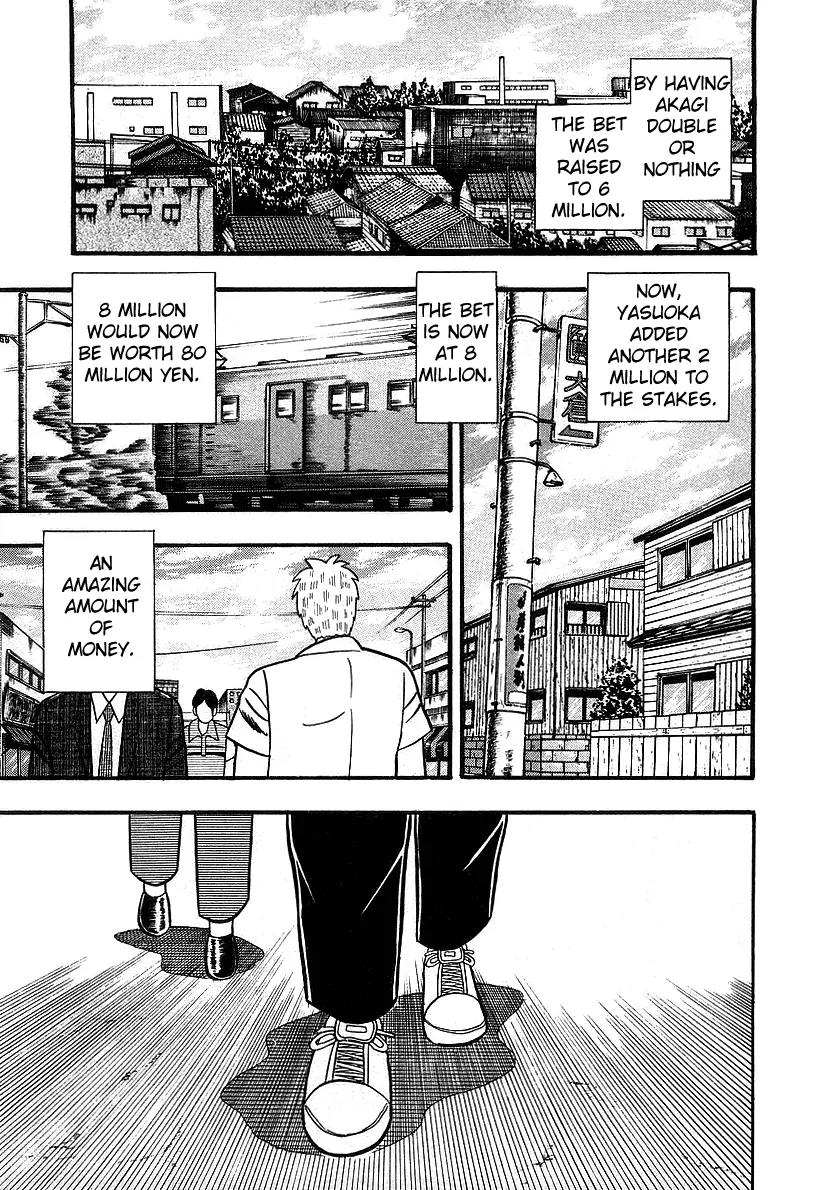 Akagi Chapter 13 page 24 - Chapter 13: Madness