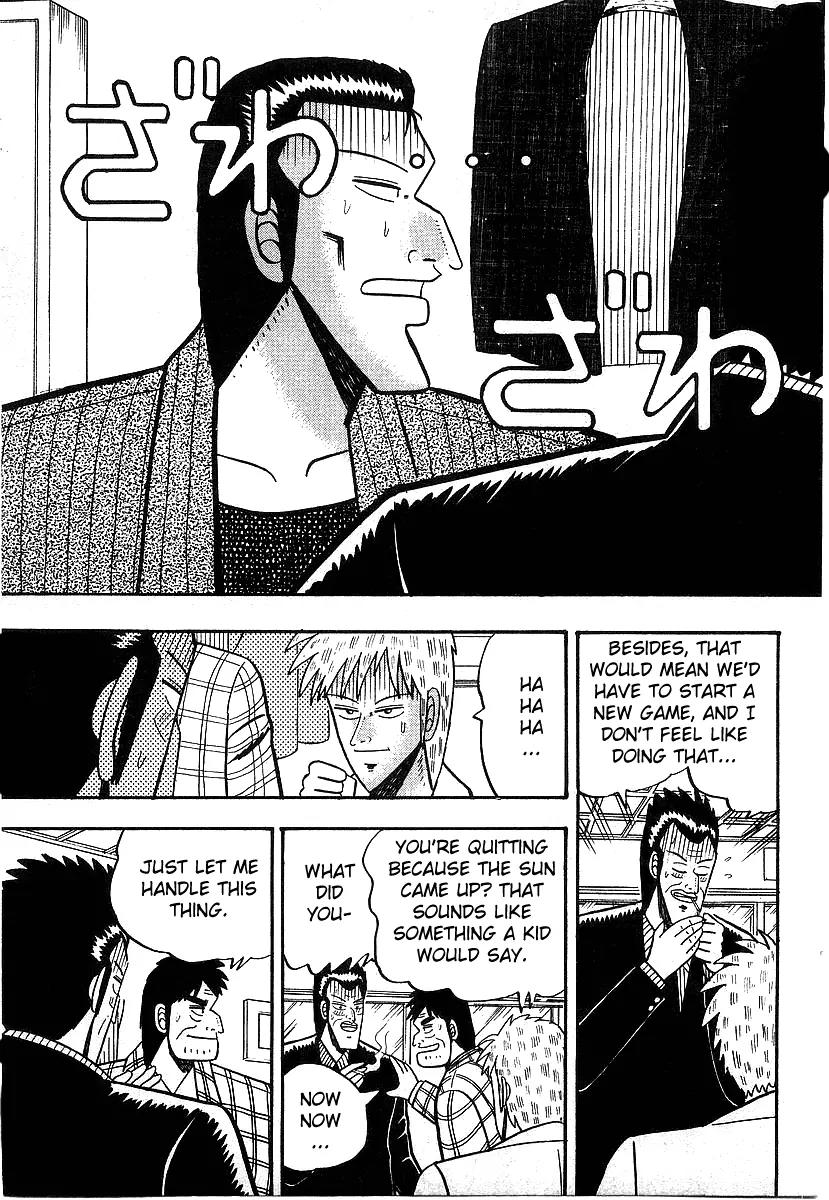 Akagi Chapter 13 page 3 - Chapter 13: Madness
