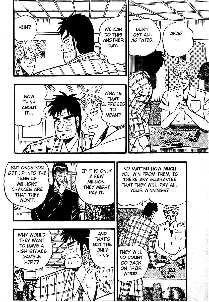 Akagi Chapter 13 page 4 - Chapter 13: Madness