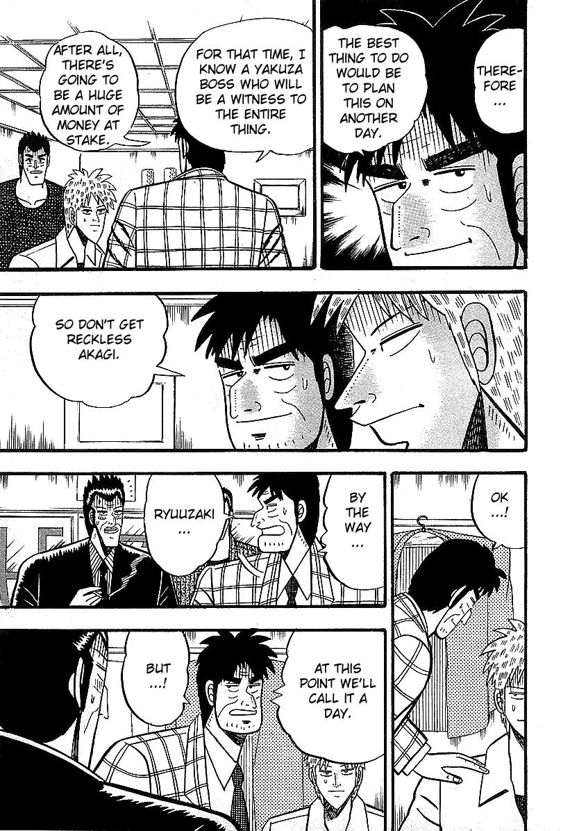 Akagi Chapter 13 page 5 - Chapter 13: Madness